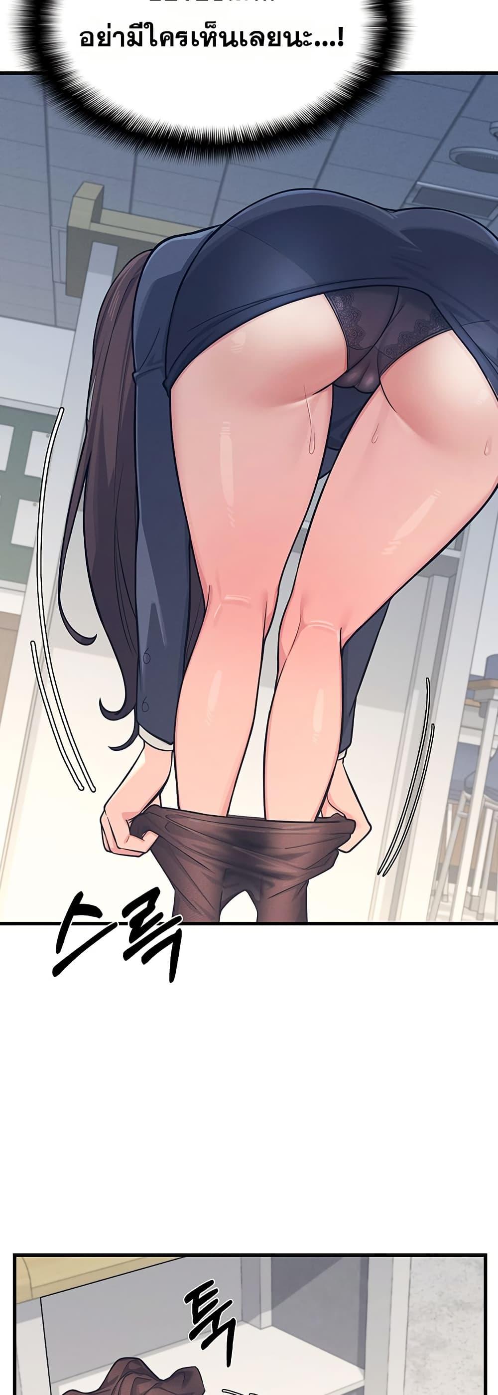 Doujin-Lc- อ่าน โดจิน มังฮวา เกาหลี ญี่ปุ่น จีน แปลไทย Teacher Yunji ตอนที่ 1 2 3 4 5 6 7 8 9 10 11 12 13 14 ฟรี ไม่มีโฆษณา อ่าน โดจิน Manhwa เกาหลี ญี่ปุ่น จีน เรามีครบ คัดมาให้เน้นๆ โดจิน 18+ รับประกันความฟินโดย  Doujin Lc