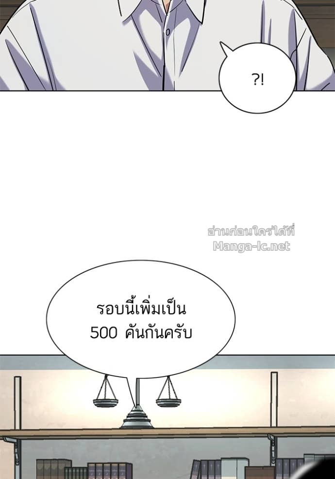 Doujin-Lc- อ่าน โดจิน มังฮวา เกาหลี ญี่ปุ่น จีน แปลไทย Reborn Rich ตอนที่ 1 2 3 4 5 6 7 8 9 10 11 12 13 14 ฟรี ไม่มีโฆษณา อ่าน โดจิน Manhwa เกาหลี ญี่ปุ่น จีน เรามีครบ คัดมาให้เน้นๆ โดจิน 18+ รับประกันความฟินโดย Doujin Lc