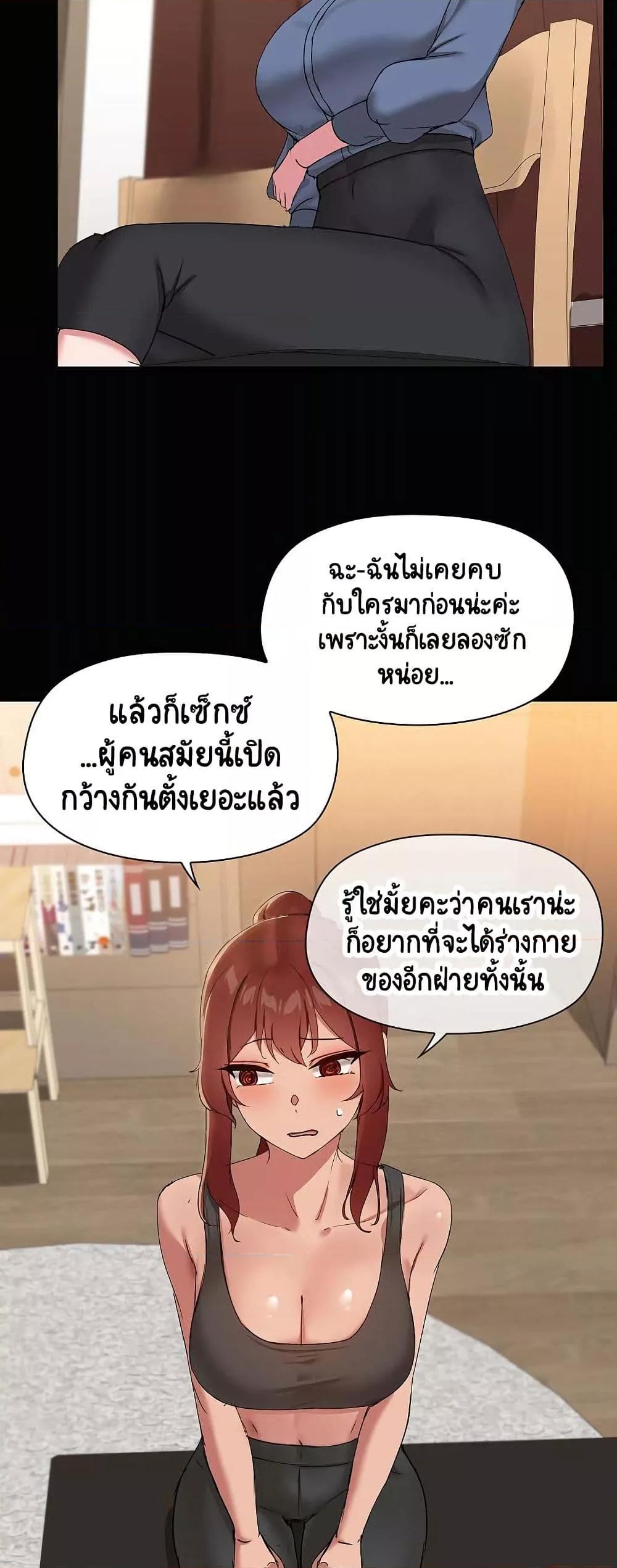 Doujin-Lc- อ่าน โดจิน มังฮวา เกาหลี ญี่ปุ่น จีน แปลไทย Share Boyfriend ตอนที่ 1 2 3 4 5 6 7 8 9 10 11 12 13 14 ฟรี ไม่มีโฆษณา อ่าน โดจิน Manhwa เกาหลี ญี่ปุ่น จีน เรามีครบ คัดมาให้เน้นๆ โดจิน 18+ รับประกันความฟินโดย  Doujin Lc