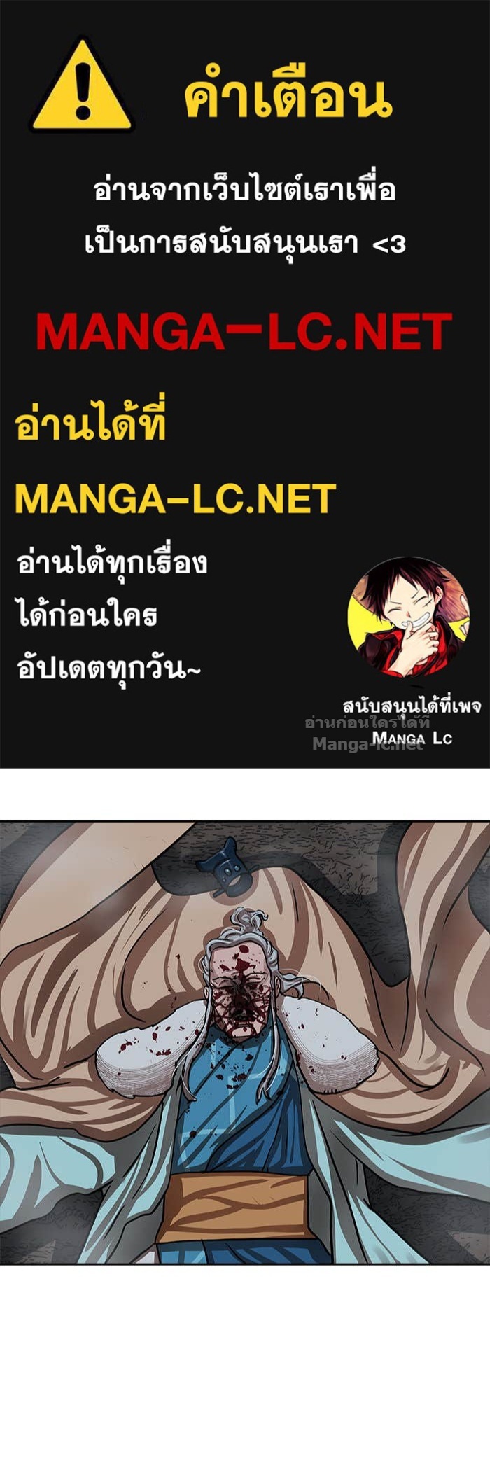 Doujin-Lc- อ่าน โดจิน มังฮวา เกาหลี ญี่ปุ่น จีน แปลไทย องครักษ์แห่งอัครสกุลจาง ตอนที่ 1 2 3 4 5 6 7 8 9 10 11 12 13 14 ฟรี ไม่มีโฆษณา อ่าน โดจิน Manhwa เกาหลี ญี่ปุ่น จีน เรามีครบ คัดมาให้เน้นๆ โดจิน 18+ รับประกันความฟินโดย Doujin Lc