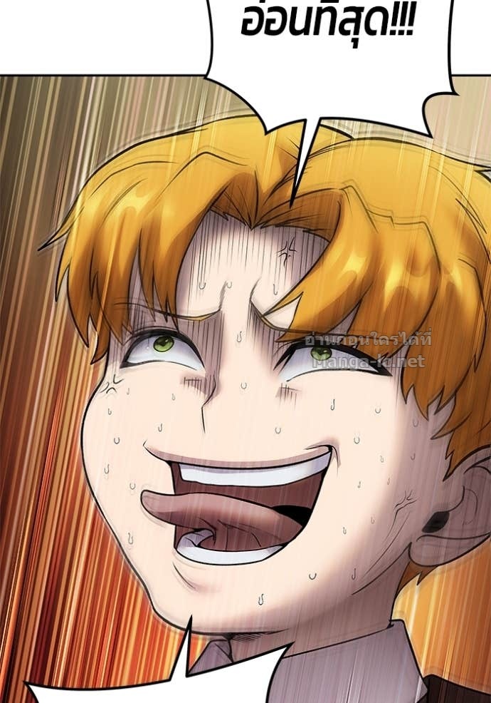 Doujin-Lc- อ่าน โดจิน มังฮวา เกาหลี ญี่ปุ่น จีน แปลไทย แกร่งเกินผู้กล้า แต่ซ่าไม่ได้ ตอนที่ 1 2 3 4 5 6 7 8 9 10 11 12 13 14 ฟรี ไม่มีโฆษณา อ่าน โดจิน Manhwa เกาหลี ญี่ปุ่น จีน เรามีครบ คัดมาให้เน้นๆ โดจิน 18+ รับประกันความฟินโดย Doujin Lc