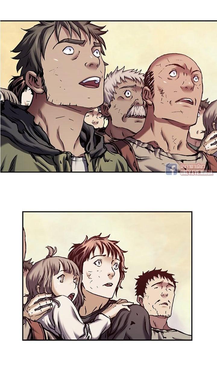 Manga-lc-com อ่านมังงะ อ่านการ์ตูน ออนไลน์ ฟรี Leviathan เลวีอาธาน อสูรกายใต้สมุทร ตอนที่ 1 2 3 4 5 6 7 8 9 10 11 12 13 14 ฟรี ไม่มีโฆษณา Manga-lc - อ่าน มังงะ อ่าน การ์ตูน ออนไลน์ อ่านมังงะ ฟรี