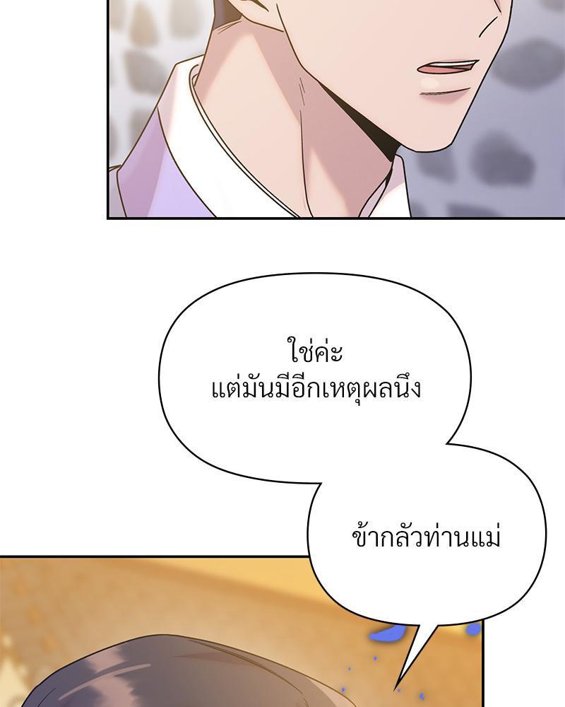 Doujin-Lc- อ่าน โดจิน มังฮวา เกาหลี ญี่ปุ่น จีน แปลไทย ดวงร้าย-ชะตารัก ตอนที่ 1 2 3 4 5 6 7 8 9 10 11 12 13 14 ฟรี ไม่มีโฆษณา อ่าน โดจิน Manhwa เกาหลี ญี่ปุ่น จีน เรามีครบ คัดมาให้เน้นๆ โดจิน 18+ รับประกันความฟินโดย  Doujin Lc