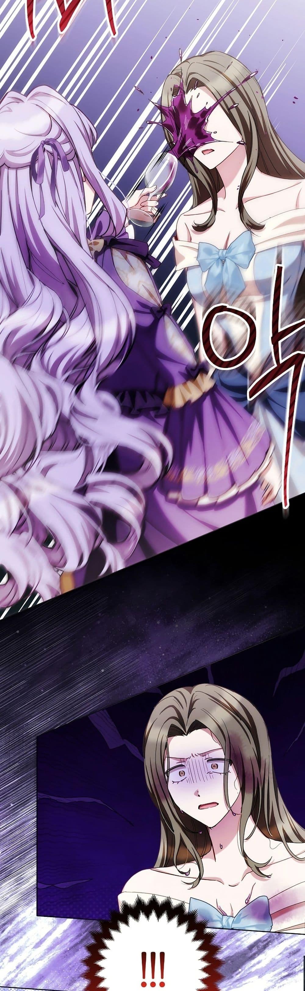 Manga-lc-com อ่านมังงะ อ่านการ์ตูน ออนไลน์ ฟรี The Male Lead Is Trying To Tame Me With Money ตอนที่ 1 2 3 4 5 6 7 8 9 10 11 12 13 14 ฟรี ไม่มีโฆษณา Manga-lc - อ่าน มังงะ อ่าน การ์ตูน ออนไลน์ อ่านมังงะ ฟรี