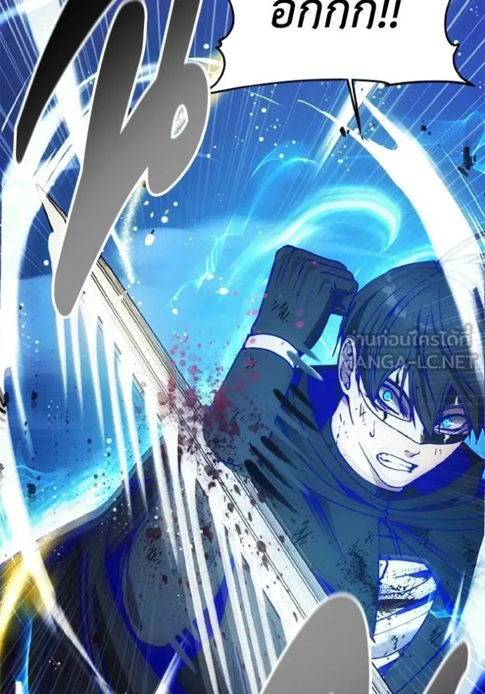 ศึกชิงบัลลังก์เทพเจ้ ตอนที่ 145 รูปที่ 33