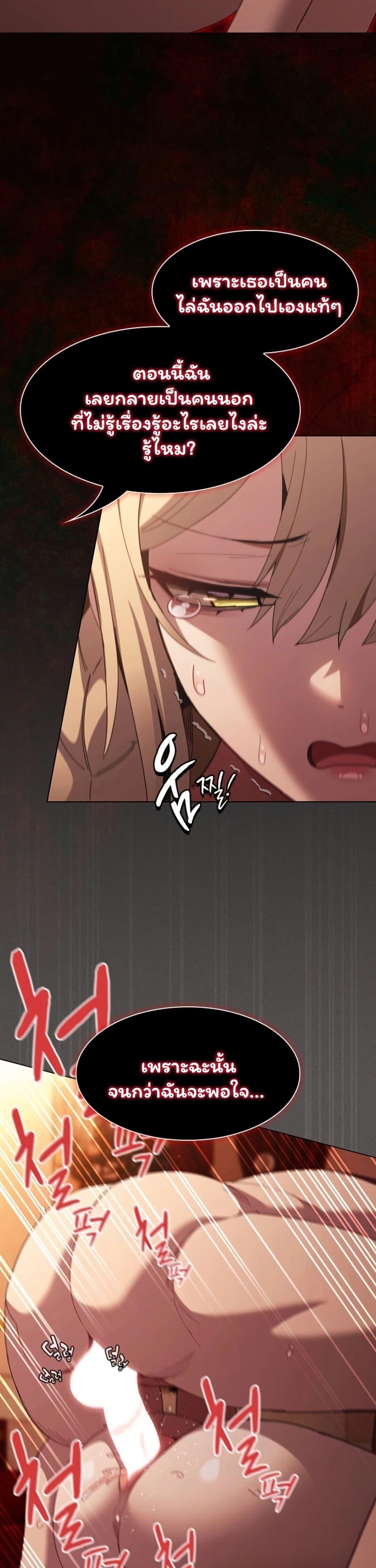 Doujin-Lc- อ่าน โดจิน มังฮวา เกาหลี ญี่ปุ่น จีน แปลไทย Believe Me! ตอนที่ 1 2 3 4 5 6 7 8 9 10 11 12 13 14 ฟรี ไม่มีโฆษณา อ่าน โดจิน Manhwa เกาหลี ญี่ปุ่น จีน เรามีครบ คัดมาให้เน้นๆ โดจิน 18+ รับประกันความฟินโดย  Doujin Lc
