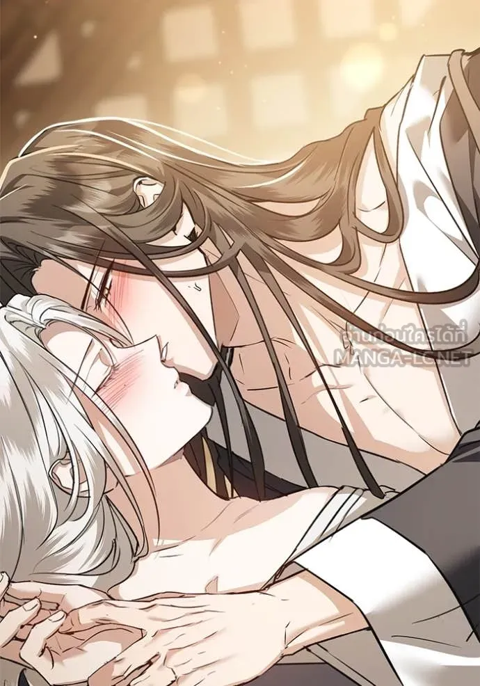 ยามหมาป่าทมิฬ ตอนที่ 75 รูปที่ 53