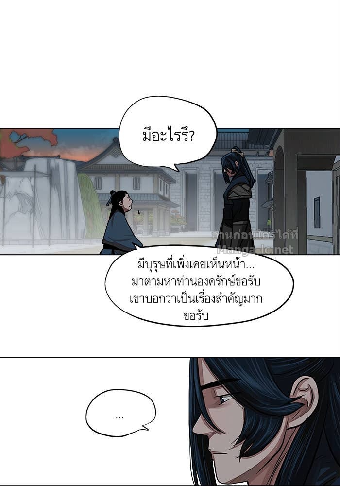 Doujin-Lc- อ่าน โดจิน มังฮวา เกาหลี ญี่ปุ่น จีน แปลไทย องครักษ์แห่งอัครสกุลจาง ตอนที่ 1 2 3 4 5 6 7 8 9 10 11 12 13 14 ฟรี ไม่มีโฆษณา อ่าน โดจิน Manhwa เกาหลี ญี่ปุ่น จีน เรามีครบ คัดมาให้เน้นๆ โดจิน 18+ รับประกันความฟินโดย Doujin Lc