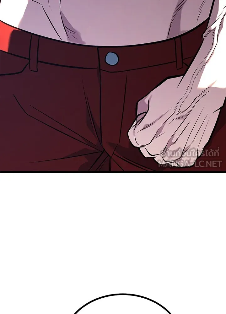 ราชาลานประลอง ตอนที่ 57 รูปที่ 210