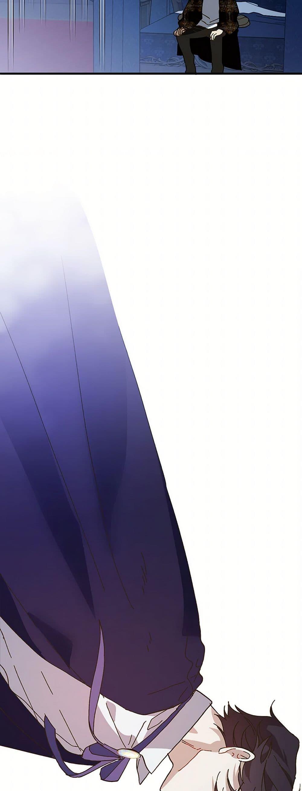 Manga-lc-com อ่านมังงะ อ่านการ์ตูน ออนไลน์ ฟรี The Princess Pretends to Be Crazy ตอนที่ 1 2 3 4 5 6 7 8 9 10 11 12 13 14 ฟรี ไม่มีโฆษณา Manga-lc - อ่าน มังงะ อ่าน การ์ตูน ออนไลน์ อ่านมังงะ ฟรี