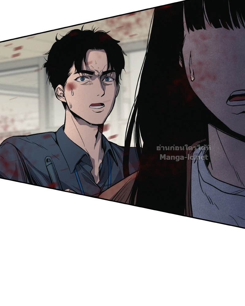 Doujin-Lc- อ่าน โดจิน มังฮวา เกาหลี ญี่ปุ่น จีน แปลไทย บอกมาค่าตัวเท่าไหร่ ตอนที่ 1 2 3 4 5 6 7 8 9 10 11 12 13 14 ฟรี ไม่มีโฆษณา อ่าน โดจิน Manhwa เกาหลี ญี่ปุ่น จีน เรามีครบ คัดมาให้เน้นๆ โดจิน 18+ รับประกันความฟินโดย Doujin Lc