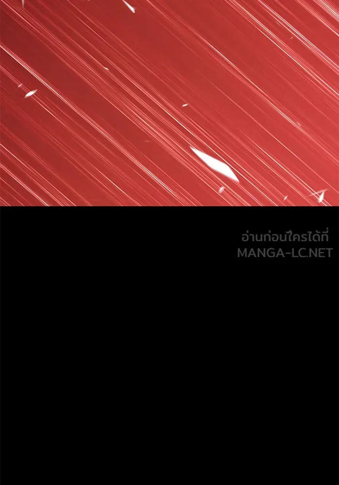 +99 ท่อนไม้พร้อมบวก ตอนที่ 8 รูปที่ 312