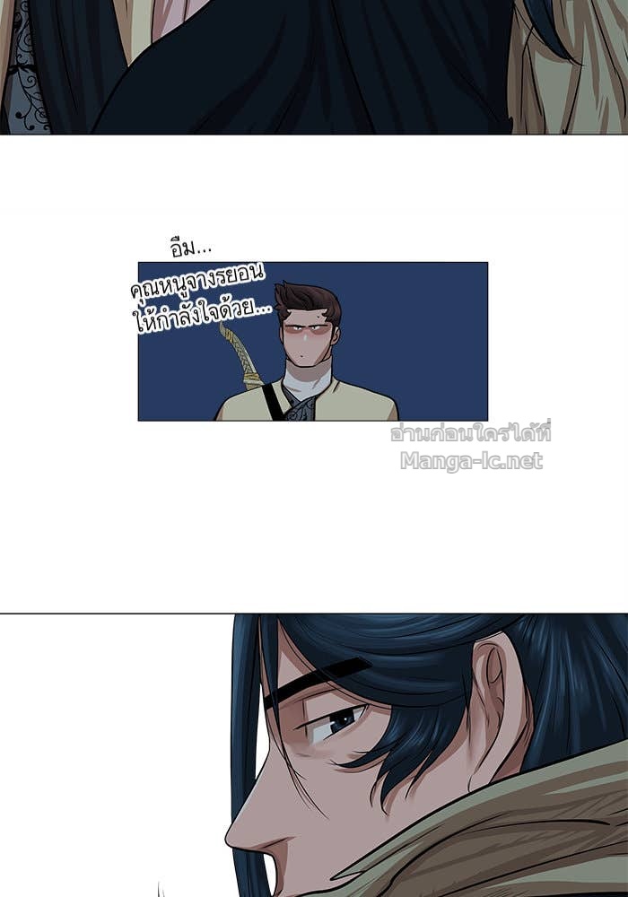 Doujin-Lc- อ่าน โดจิน มังฮวา เกาหลี ญี่ปุ่น จีน แปลไทย องครักษ์แห่งอัครสกุลจาง ตอนที่ 1 2 3 4 5 6 7 8 9 10 11 12 13 14 ฟรี ไม่มีโฆษณา อ่าน โดจิน Manhwa เกาหลี ญี่ปุ่น จีน เรามีครบ คัดมาให้เน้นๆ โดจิน 18+ รับประกันความฟินโดย Doujin Lc