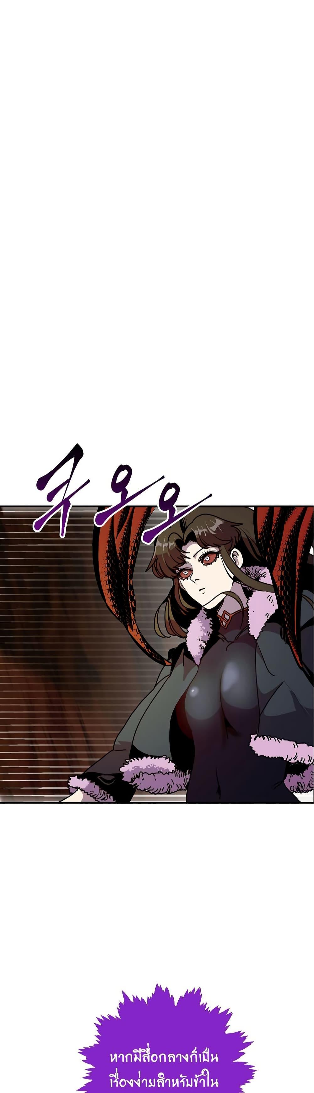 Manga-lc-com อ่านมังงะ อ่านการ์ตูน ออนไลน์ ฟรี Worthless Regression ตอนที่ 1 2 3 4 5 6 7 8 9 10 11 12 13 14 ฟรี ไม่มีโฆษณา Manga-lc - อ่าน มังงะ อ่าน การ์ตูน ออนไลน์ อ่านมังงะ ฟรี