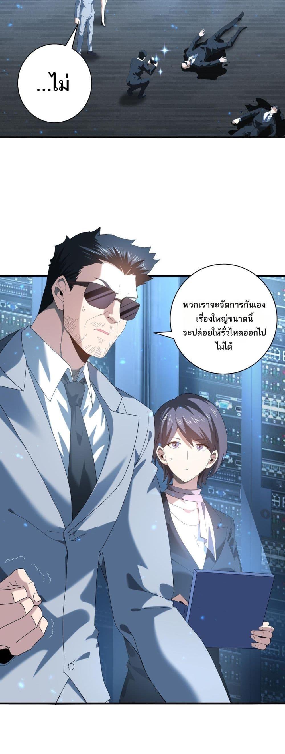 Manga-lc-com อ่านมังงะ อ่านการ์ตูน ออนไลน์ ฟรี IamDrakoMajs ตอนที่ 1 2 3 4 5 6 7 8 9 10 11 12 13 14 ฟรี ไม่มีโฆษณา Manga-lc - อ่าน มังงะ อ่าน การ์ตูน ออนไลน์ อ่านมังงะ ฟรี