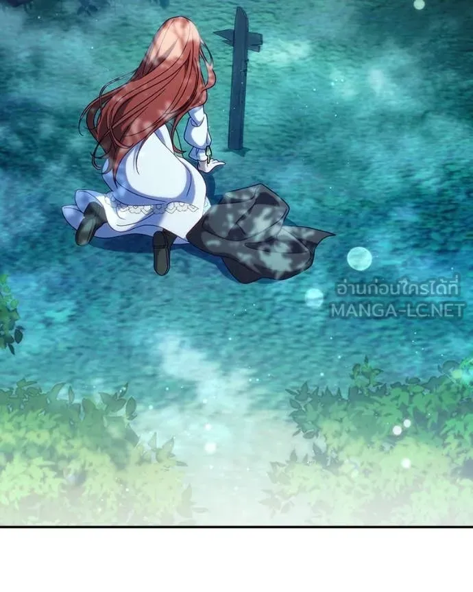 ถ้าเป็นนางร้าย ตอนที่ 50 รูปที่ 79