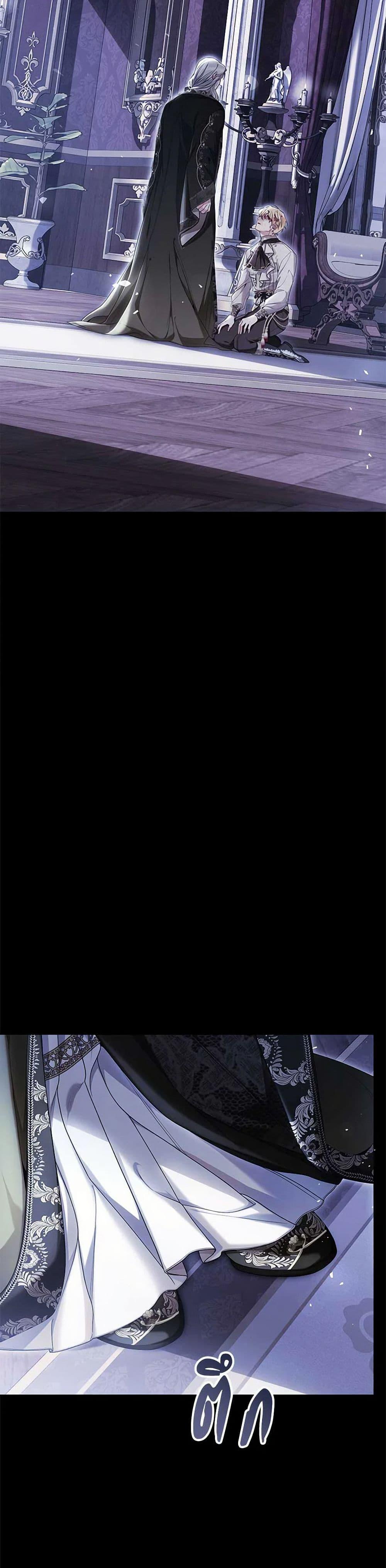 Manga-lc-com อ่านมังงะ อ่านการ์ตูน ออนไลน์ ฟรี The Villainess Is A Marionette ตอนที่ 1 2 3 4 5 6 7 8 9 10 11 12 13 14 ฟรี ไม่มีโฆษณา Manga-lc - อ่าน มังงะ อ่าน การ์ตูน ออนไลน์ อ่านมังงะ ฟรี