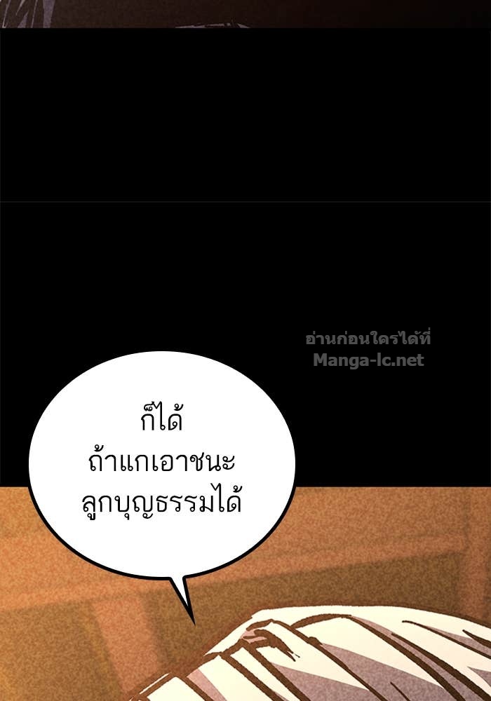 Doujin-Lc- อ่าน โดจิน มังฮวา เกาหลี ญี่ปุ่น จีน แปลไทย HECTOPASCAL ตอนที่ 1 2 3 4 5 6 7 8 9 10 11 12 13 14 ฟรี ไม่มีโฆษณา อ่าน โดจิน Manhwa เกาหลี ญี่ปุ่น จีน เรามีครบ คัดมาให้เน้นๆ โดจิน 18+ รับประกันความฟินโดย Doujin Lc