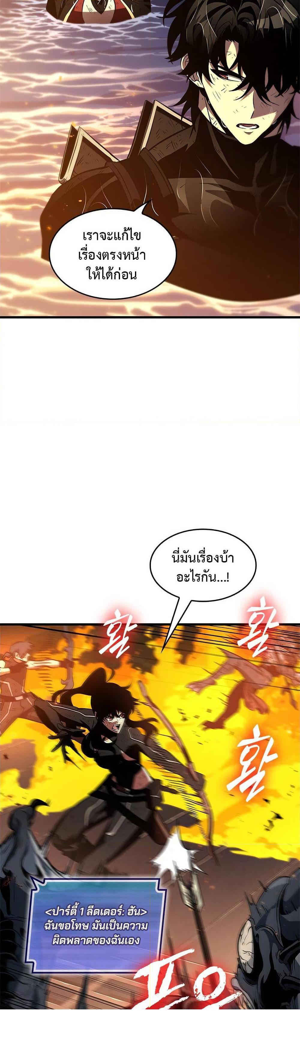 Manga-lc-com อ่านมังงะ อ่านการ์ตูน ออนไลน์ ฟรี Pick Me Up, Infinite Gacha ตอนที่ 1 2 3 4 5 6 7 8 9 10 11 12 13 14 ฟรี ไม่มีโฆษณา Manga-lc - อ่าน มังงะ อ่าน การ์ตูน ออนไลน์ อ่านมังงะ ฟรี