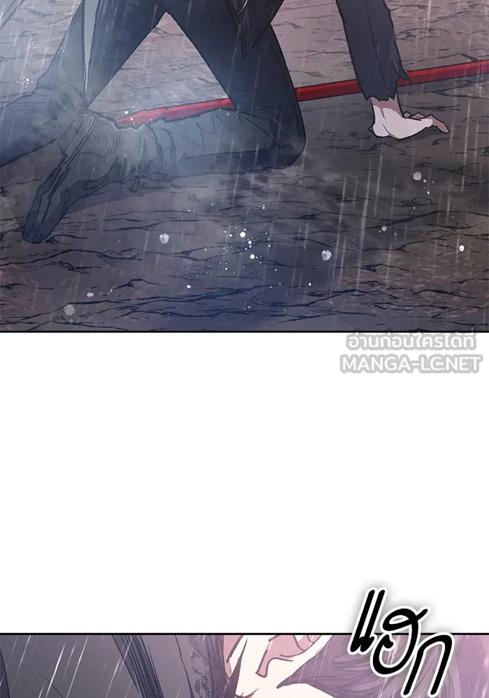 My S-Class Hunters ตอนที่ 93 เจ้านายของเหล่ามังกรคำสาปพิษ ( รูปที่ 183