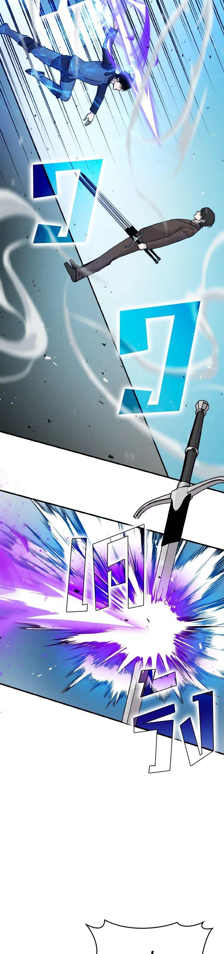 Manga-lc-com อ่านมังงะ อ่านการ์ตูน ออนไลน์ ฟรี The Demon King Levels Up ตอนที่ 1 2 3 4 5 6 7 8 9 10 11 12 13 14 ฟรี ไม่มีโฆษณา Manga-lc - อ่าน มังงะ อ่าน การ์ตูน ออนไลน์ อ่านมังงะ ฟรี
