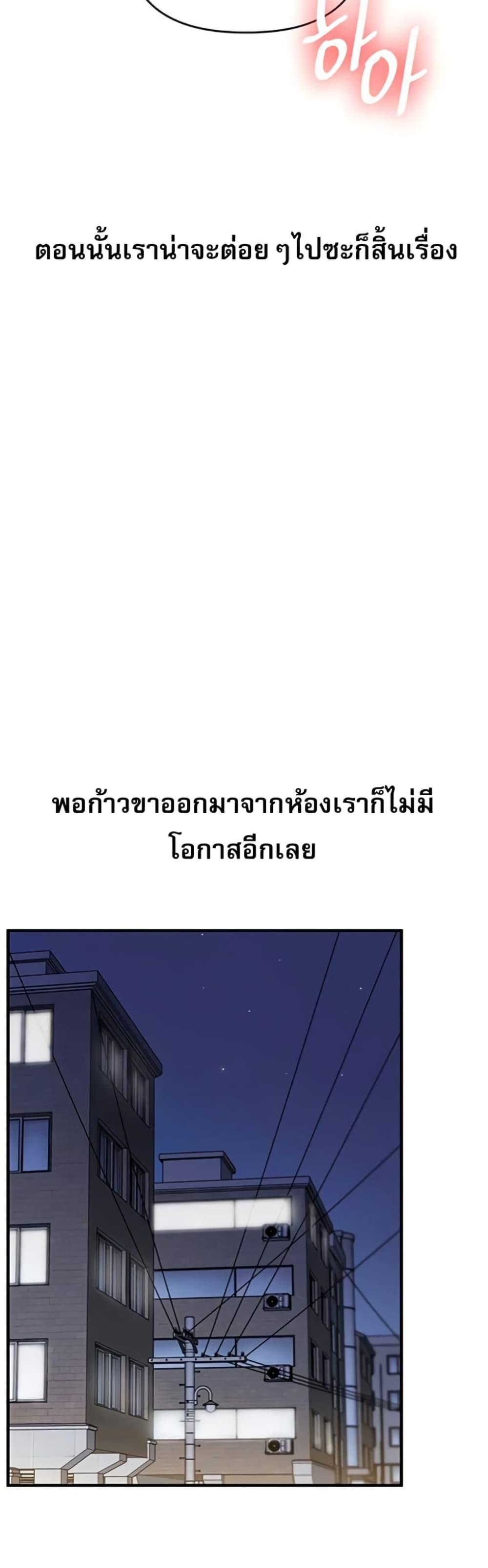 Doujin-Lc- อ่าน โดจิน มังฮวา เกาหลี ญี่ปุ่น จีน แปลไทย Relationship ตอนที่ 1 2 3 4 5 6 7 8 9 10 11 12 13 14 ฟรี ไม่มีโฆษณา อ่าน โดจิน Manhwa เกาหลี ญี่ปุ่น จีน เรามีครบ คัดมาให้เน้นๆ โดจิน 18+ รับประกันความฟินโดย  Doujin Lc