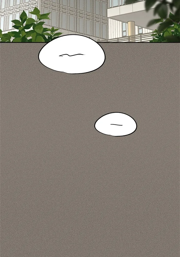 ความรักของอิซอบ ตอนที่ 52 รูปที่ 100