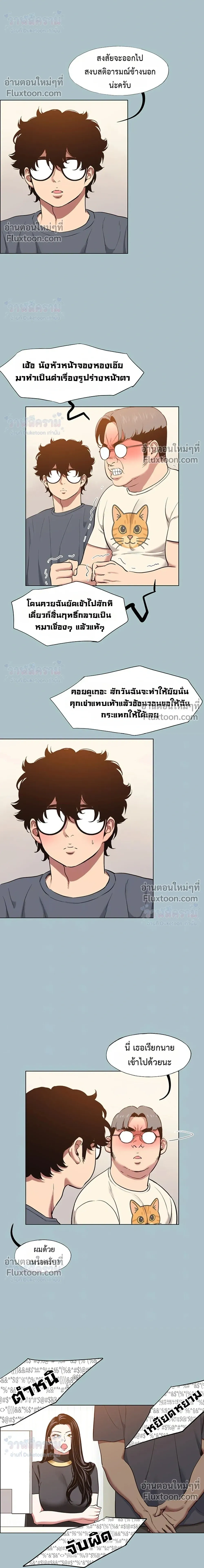 Doujin-Lc- อ่าน โดจิน มังฮวา เกาหลี ญี่ปุ่น จีน แปลไทย Sorry I Have No Thoughts of Dating ขอโทษทีนะ ฉันยังไม่สนเรื่องแฟน ตอนที่ 1 2 3 4 5 6 7 8 9 10 11 12 13 14 ฟรี ไม่มีโฆษณา อ่าน โดจิน Manhwa เกาหลี ญี่ปุ่น จีน เรามีครบ คัดมาให้เน้นๆ โดจิน 18+ รับประกันความฟินโดย  Doujin Lc
