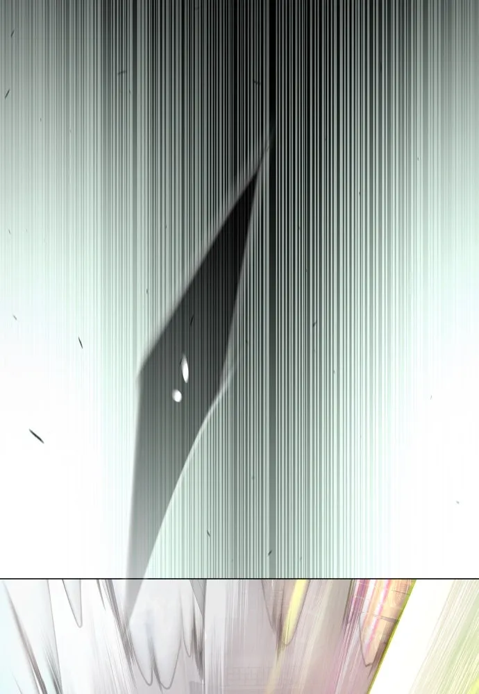 ยุคแห่งยอดมนุษย์ ตอนที่ 89 รูปที่ 85