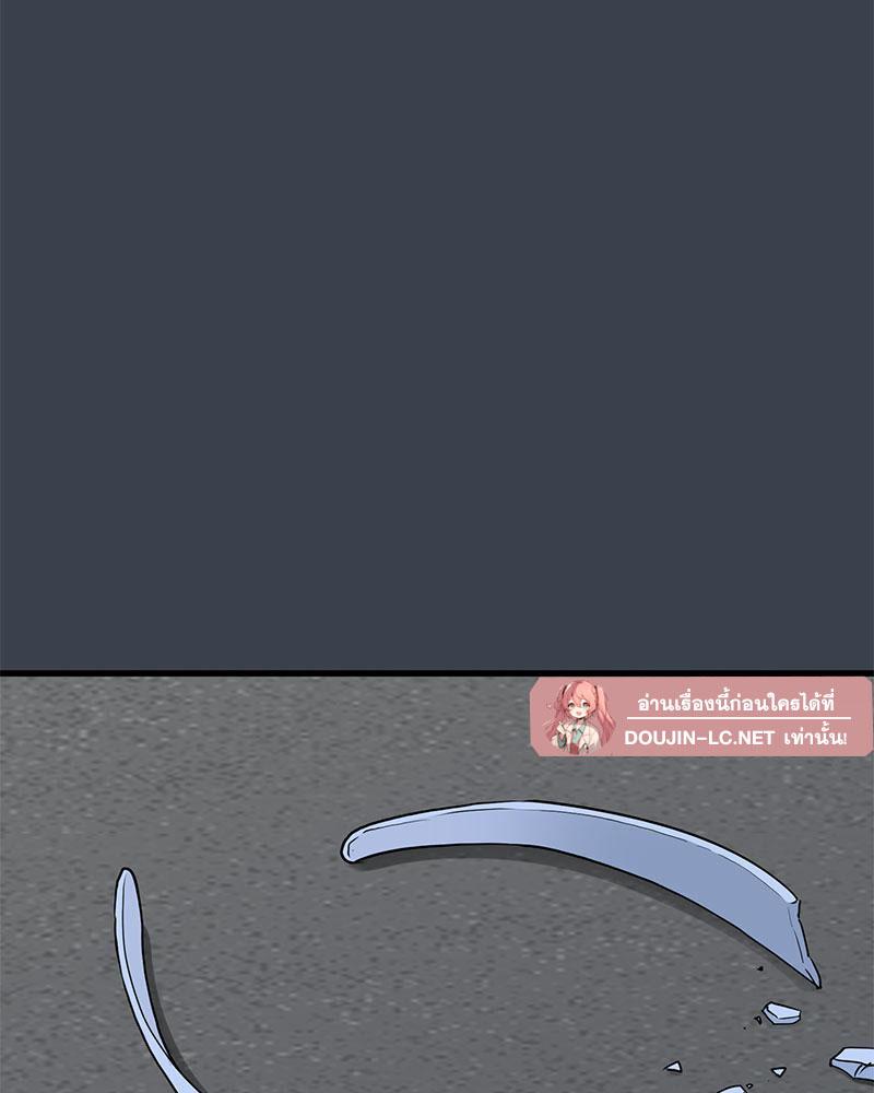 Doujin-Lc- อ่าน โดจิน มังฮวา เกาหลี ญี่ปุ่น จีน แปลไทย A Turning Point Raw ตอนที่ 1 2 3 4 5 6 7 8 9 10 11 12 13 14 ฟรี ไม่มีโฆษณา อ่าน โดจิน Manhwa เกาหลี ญี่ปุ่น จีน เรามีครบ คัดมาให้เน้นๆ โดจิน 18+ รับประกันความฟินโดย  Doujin Lc