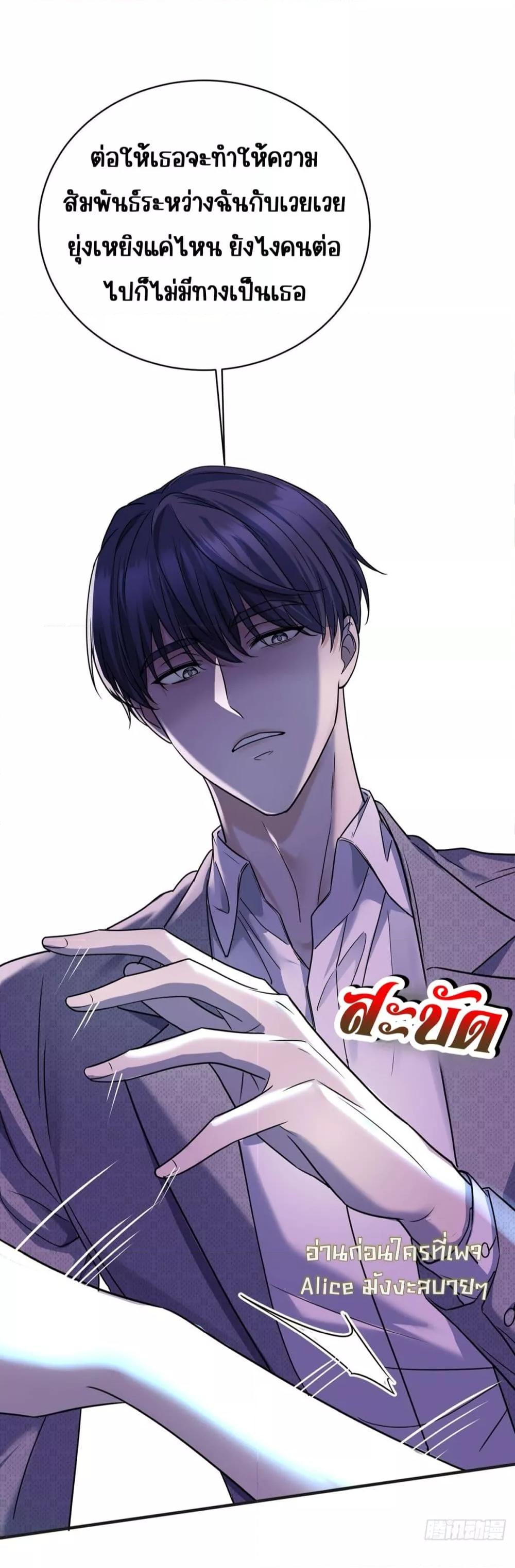 Manga-lc-com อ่านมังงะ อ่านการ์ตูน ออนไลน์ ฟรี AfterBreaking ตอนที่ 1 2 3 4 5 6 7 8 9 10 11 12 13 14 ฟรี ไม่มีโฆษณา Manga-lc - อ่าน มังงะ อ่าน การ์ตูน ออนไลน์ อ่านมังงะ ฟรี