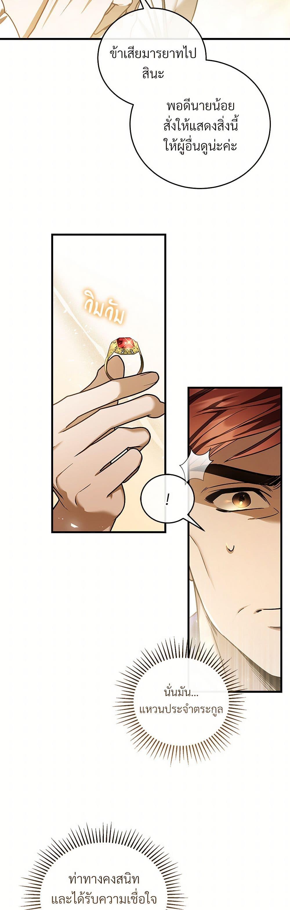 Manga-lc-com อ่านมังงะ อ่านการ์ตูน ออนไลน์ ฟรี The Night Without Shadows ตอนที่ 1 2 3 4 5 6 7 8 9 10 11 12 13 14 ฟรี ไม่มีโฆษณา Manga-lc - อ่าน มังงะ อ่าน การ์ตูน ออนไลน์ อ่านมังงะ ฟรี