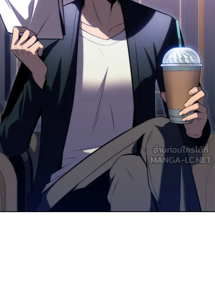 ผู้เล่นหน้าใหม่เลเวลแมกซ์ ตอนที่ 73 วิธีที่รอยัลเพลเยอร์ฝึกสัตว์เล รูปที่ 54