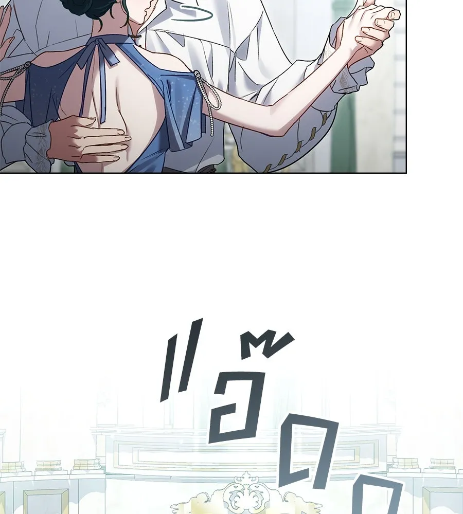 เล่ห์รักชนชั้นสูง ตอนที่ 27 รูปที่ 22