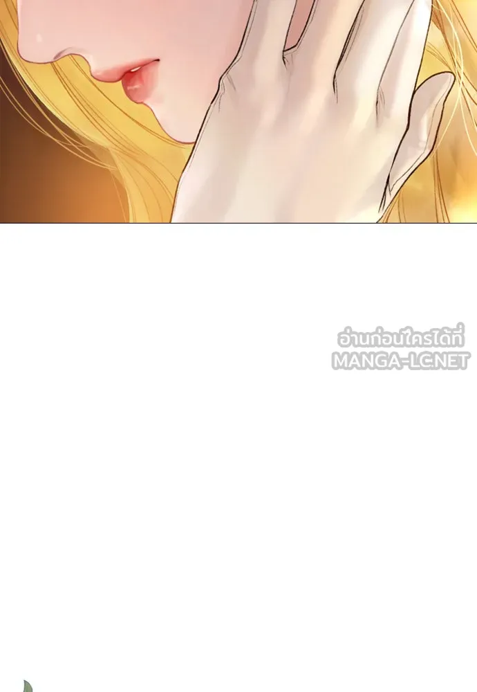 ถ้าไม่ร้อง ก็จงอ้อนวอนซะ ตอนที่ 27 รูปที่ 93