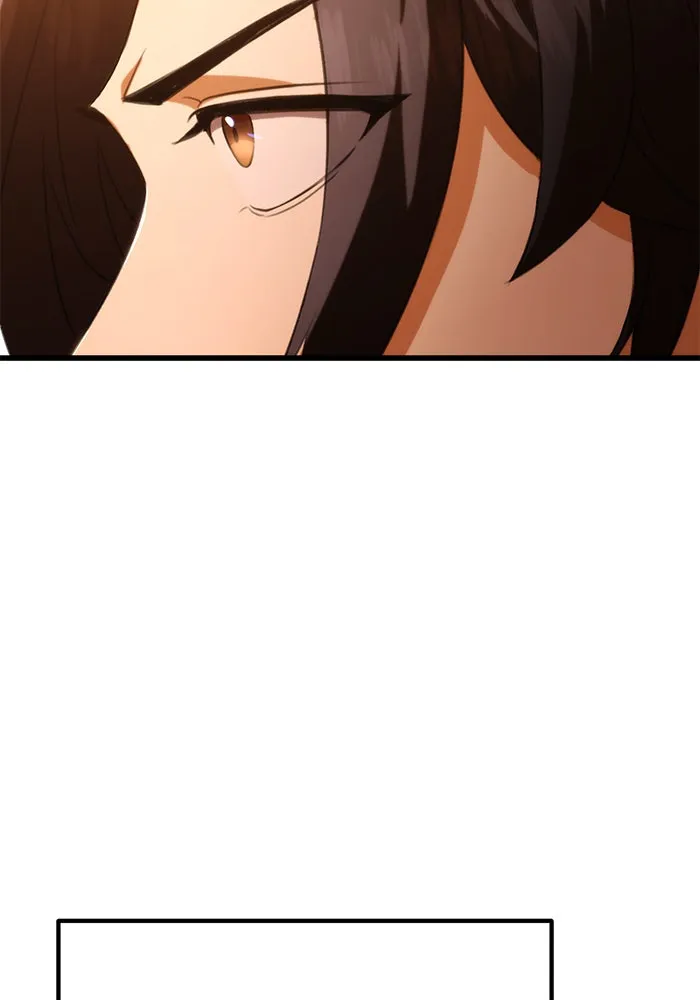 ดาบแห่งจักรพรรดิ ตอนที่ 17 รูปที่ 53