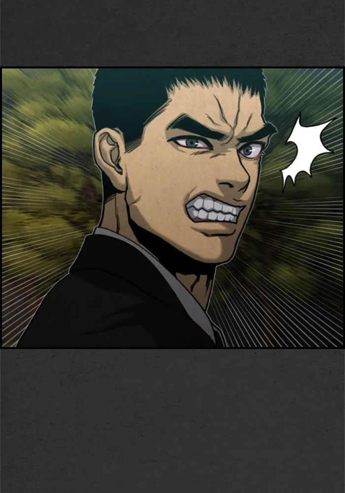 ตกศพสยอง ตอนที่ 18 รูปที่ 61