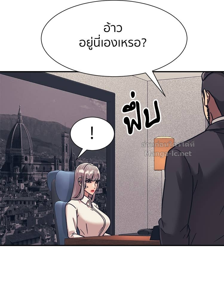 Doujin-Lc- อ่าน โดจิน มังฮวา เกาหลี ญี่ปุ่น จีน แปลไทย โคตรแกร่ง ตอนที่ 1 2 3 4 5 6 7 8 9 10 11 12 13 14 ฟรี ไม่มีโฆษณา อ่าน โดจิน Manhwa เกาหลี ญี่ปุ่น จีน เรามีครบ คัดมาให้เน้นๆ โดจิน 18+ รับประกันความฟินโดย Doujin Lc