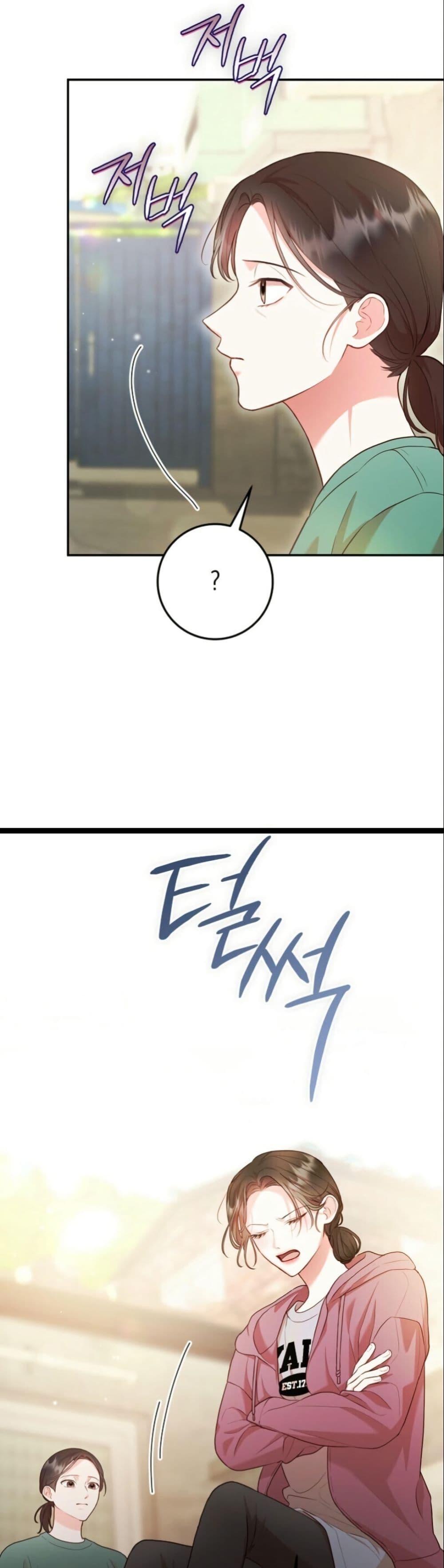 Manga-lc-com อ่านมังงะ อ่านการ์ตูน ออนไลน์ ฟรี Casting Cinderella ตอนที่ 1 2 3 4 5 6 7 8 9 10 11 12 13 14 ฟรี ไม่มีโฆษณา Manga-lc - อ่าน มังงะ อ่าน การ์ตูน ออนไลน์ อ่านมังงะ ฟรี