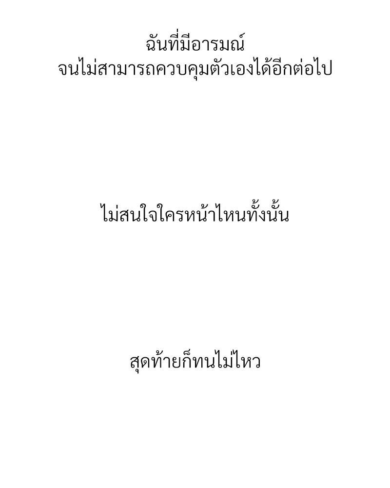 Doujin-Lc- อ่าน โดจิน มังฮวา เกาหลี ญี่ปุ่น จีน แปลไทย Delirious Diary ตอนที่ 1 2 3 4 5 6 7 8 9 10 11 12 13 14 ฟรี ไม่มีโฆษณา อ่าน โดจิน Manhwa เกาหลี ญี่ปุ่น จีน เรามีครบ คัดมาให้เน้นๆ โดจิน 18+ รับประกันความฟินโดย  Doujin Lc