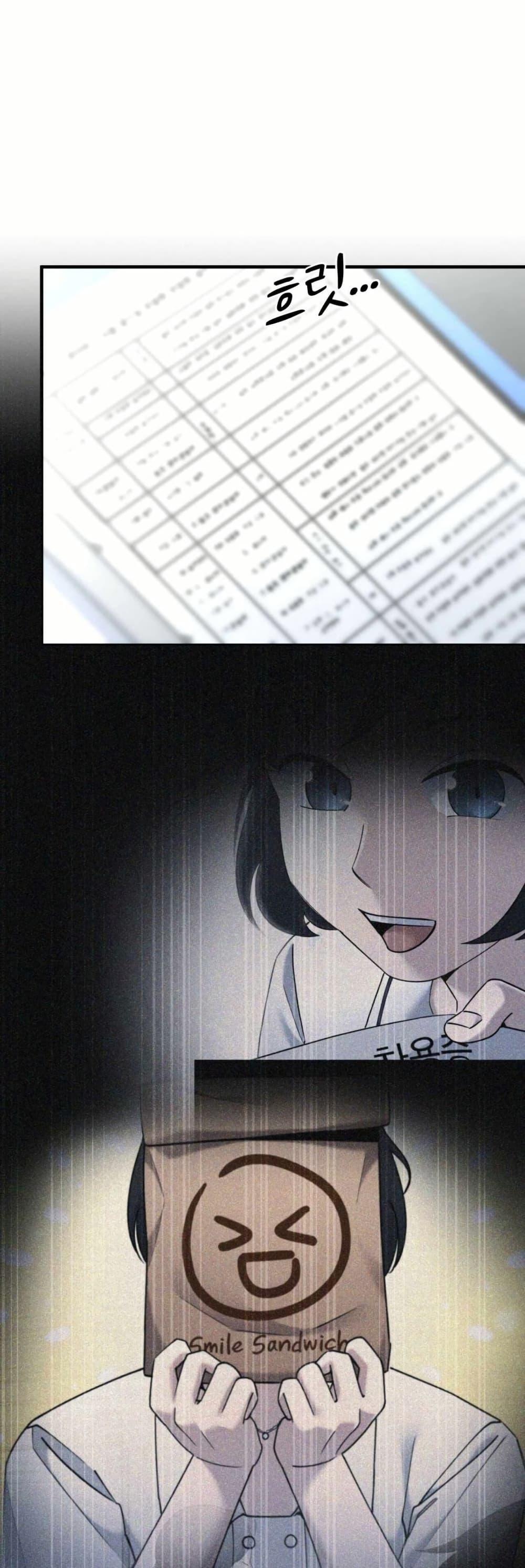 Manga-lc-com อ่านมังงะ อ่านการ์ตูน ออนไลน์ ฟรี Cheolsu Saves the World ตอนที่ 1 2 3 4 5 6 7 8 9 10 11 12 13 14 ฟรี ไม่มีโฆษณา Manga-lc - อ่าน มังงะ อ่าน การ์ตูน ออนไลน์ อ่านมังงะ ฟรี