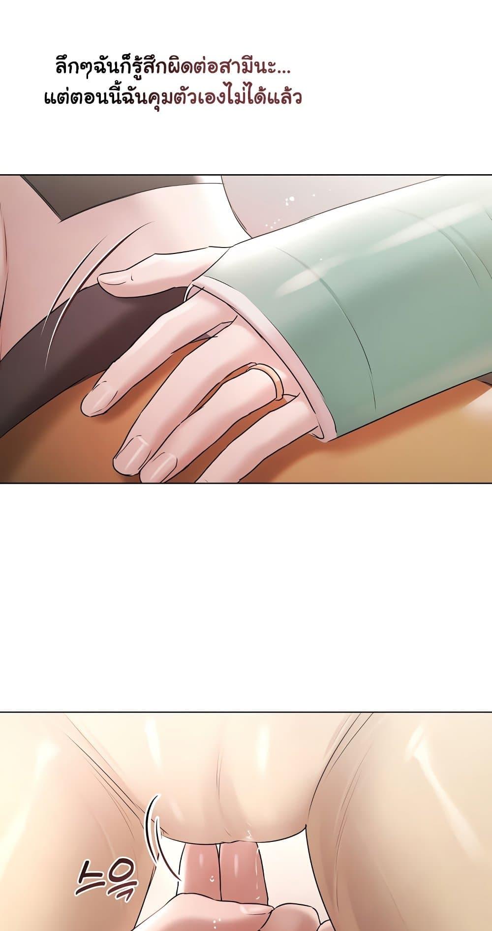 Doujin-Lc- อ่าน โดจิน มังฮวา เกาหลี ญี่ปุ่น จีน แปลไทย Slave to Poetry ตอนที่ 1 2 3 4 5 6 7 8 9 10 11 12 13 14 ฟรี ไม่มีโฆษณา อ่าน โดจิน Manhwa เกาหลี ญี่ปุ่น จีน เรามีครบ คัดมาให้เน้นๆ โดจิน 18+ รับประกันความฟินโดย  Doujin Lc