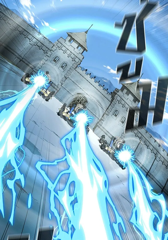 จอมเวทเกิดใหม่ในรอบ 66666 ปี ตอนที่ 138 รูปที่ 119