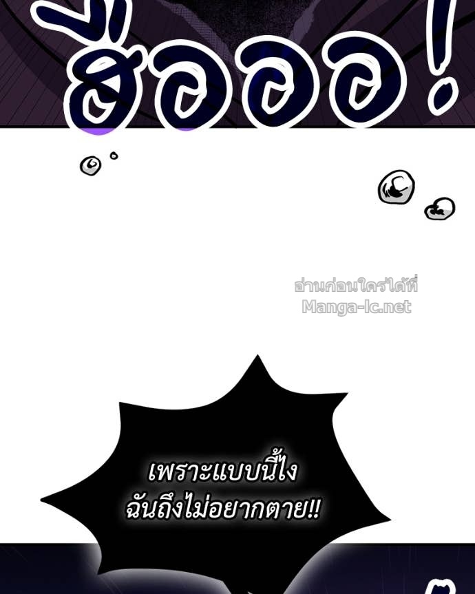 Doujin-Lc- อ่าน โดจิน มังฮวา เกาหลี ญี่ปุ่น จีน แปลไทย ฮีลเลอร์กำมะลอ ตอนที่ 1 2 3 4 5 6 7 8 9 10 11 12 13 14 ฟรี ไม่มีโฆษณา อ่าน โดจิน Manhwa เกาหลี ญี่ปุ่น จีน เรามีครบ คัดมาให้เน้นๆ โดจิน 18+ รับประกันความฟินโดย Doujin Lc