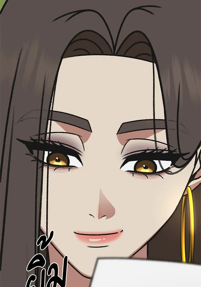 ช่วยเปลี่ยนฉันที ตอนที่ 302. ซีซัน 3 โซอินกุก 10 รูปที่ 133