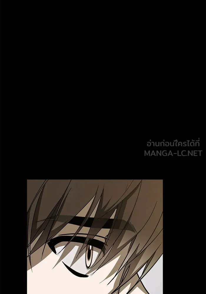 ย้อนเวลามาเป็นมักเน่ ตอนที่ 57 รูปที่ 42