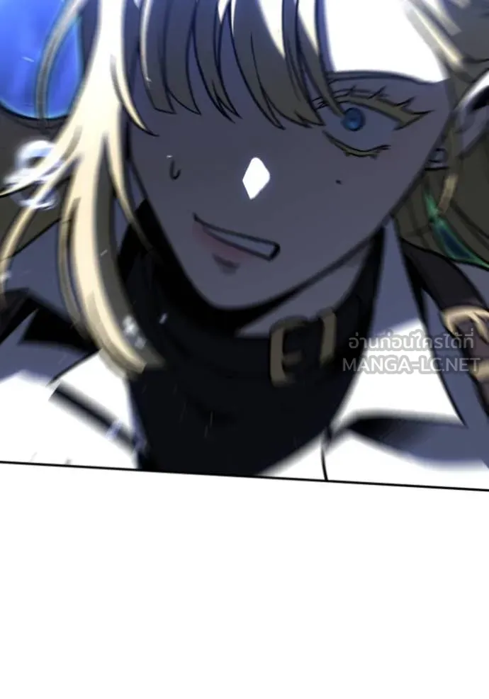 อดีตบอสหอคอย ตอนที่ 111 รูปที่ 103