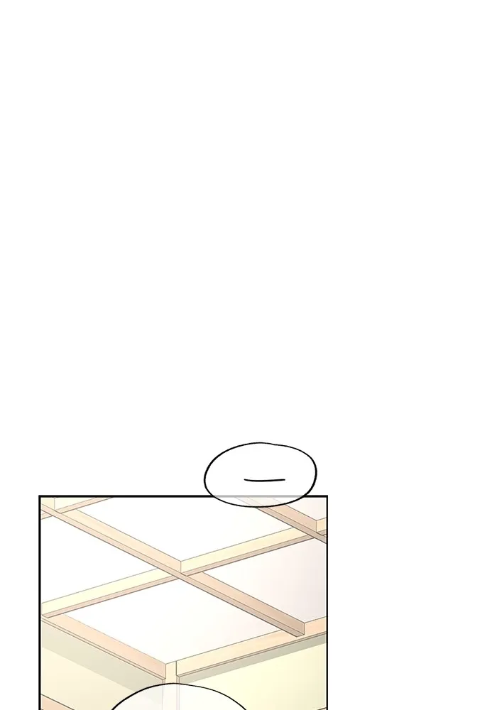 ความรักของอิซอบ ตอนที่ 42 รูปที่ 44