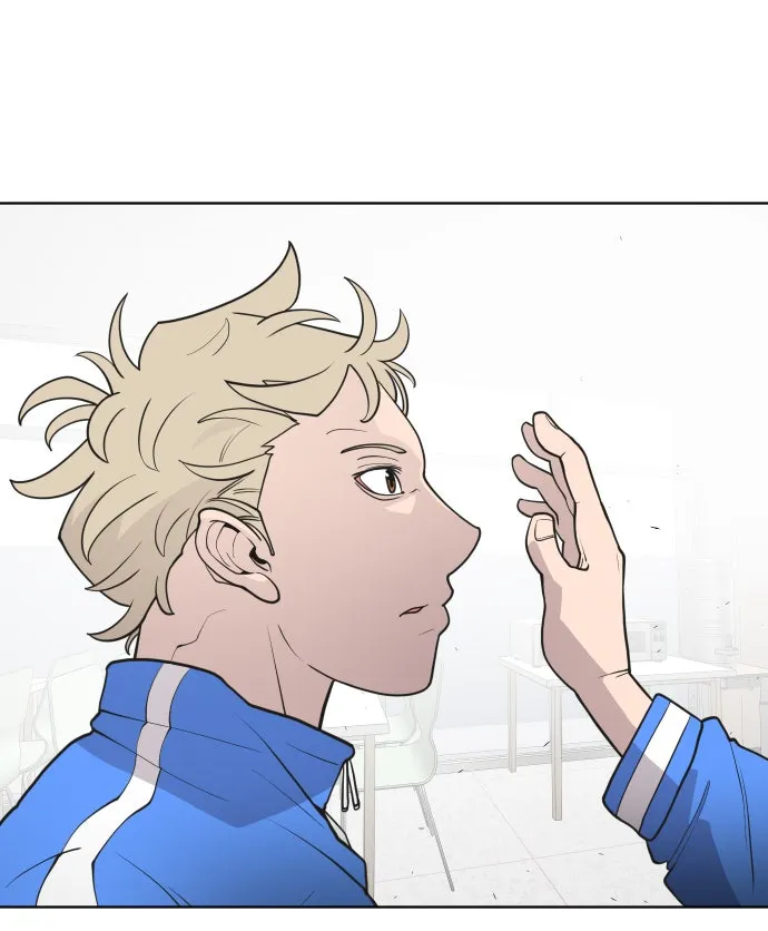 ยุคแห่งยอดมนุษย์ ตอนที่ 58 รูปที่ 32