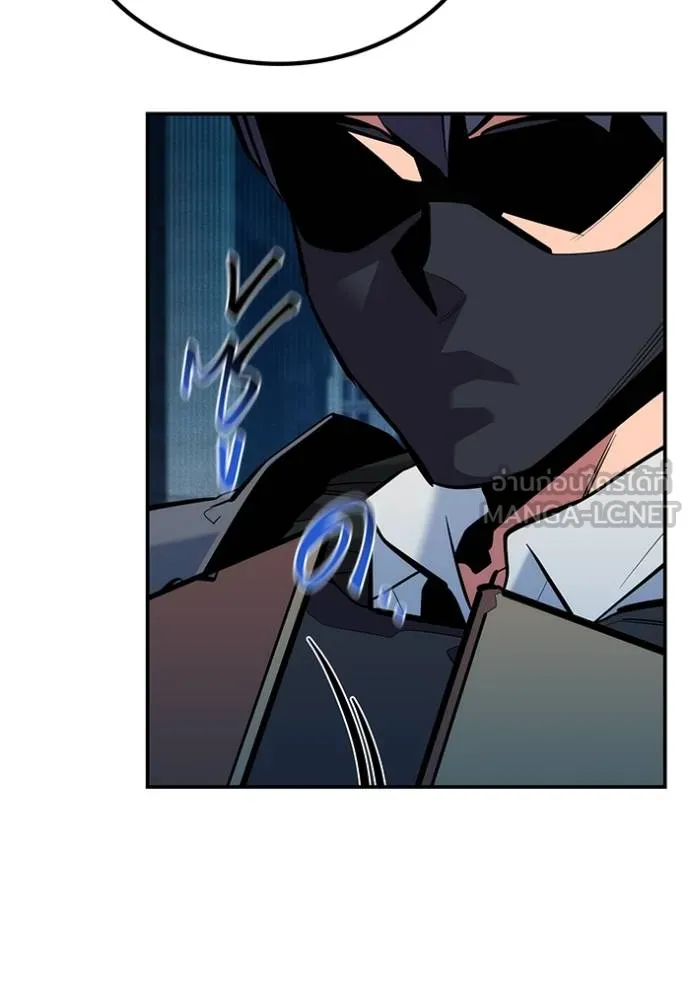 แยกร่างล่าอัตโนมัติ ตอนที่ 131 รูปที่ 135